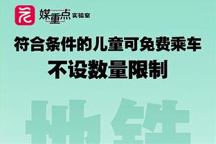 KD调侃阿伦：他有独特的比赛内容但不包括背打 夏天我来教他？